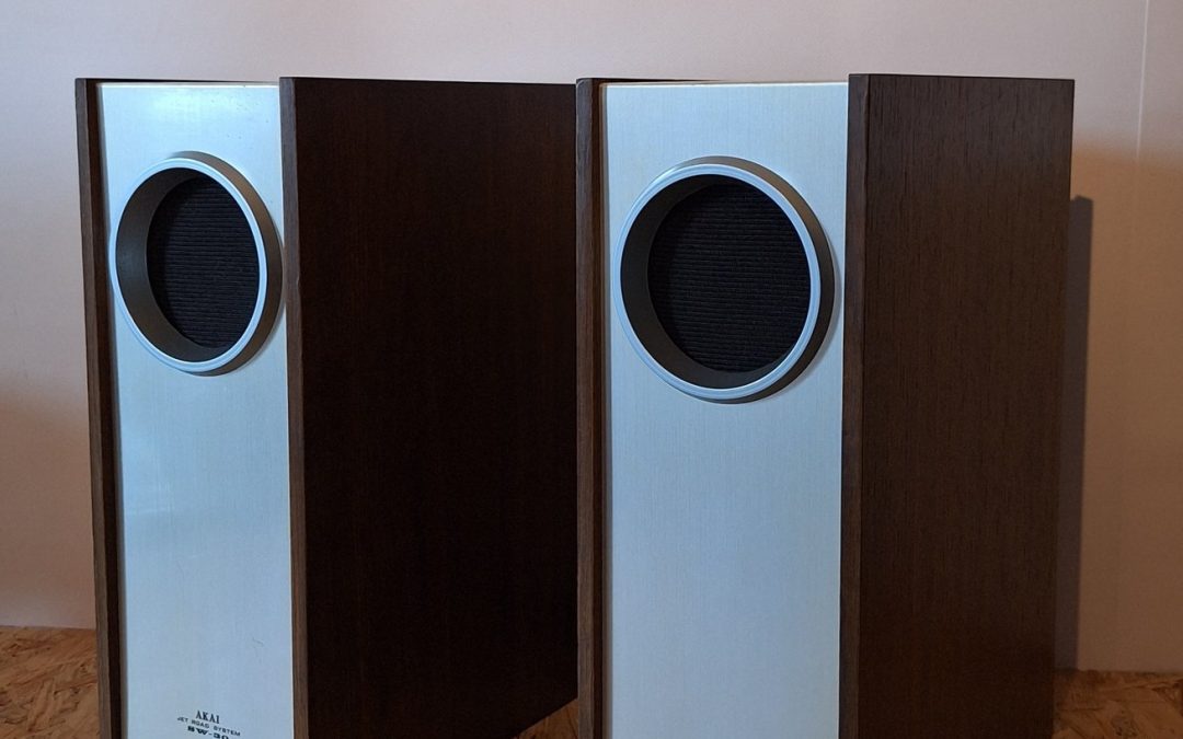 1970 Akai Jet Road System SW-30